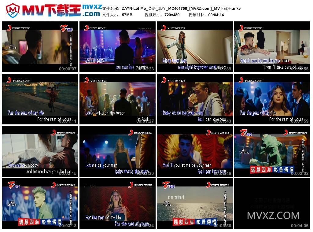 ZAYN-Let Me_英语_流行_MC401758